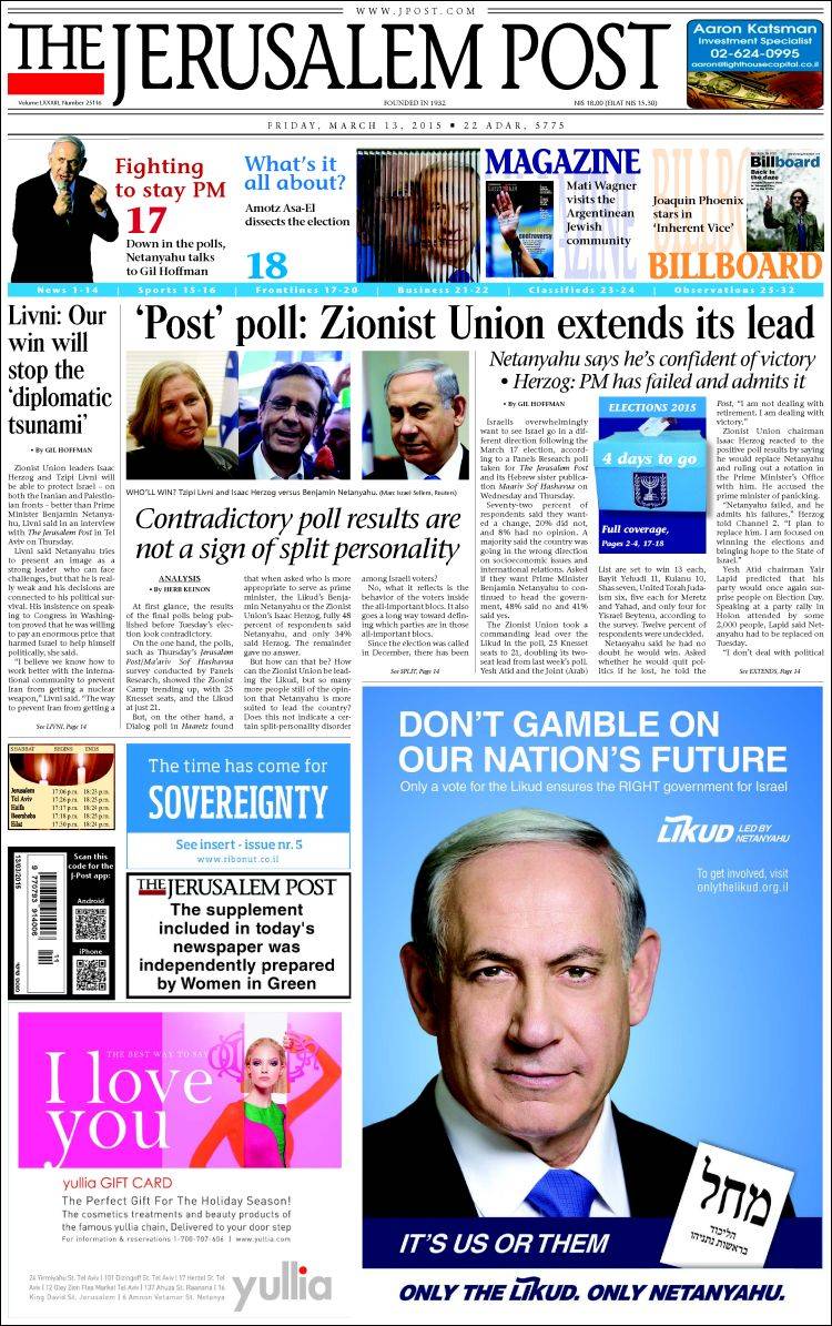 Jerusalem_post-2015-03-13