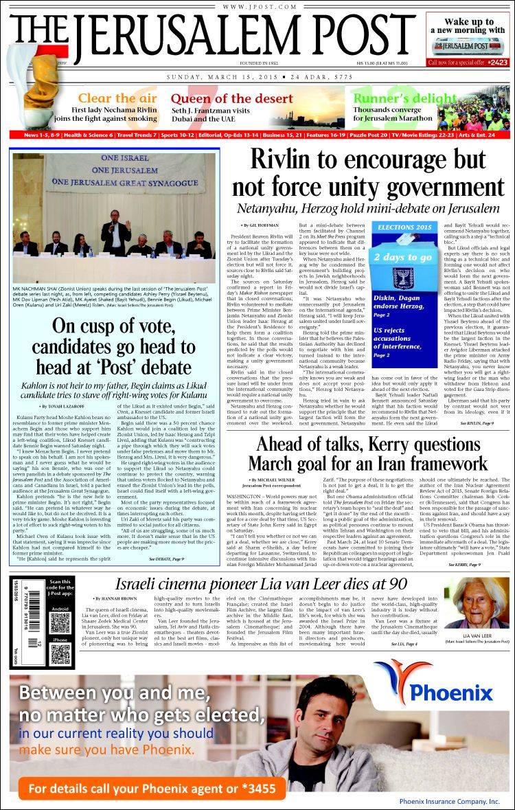Jerusalem_post-2015-03-15