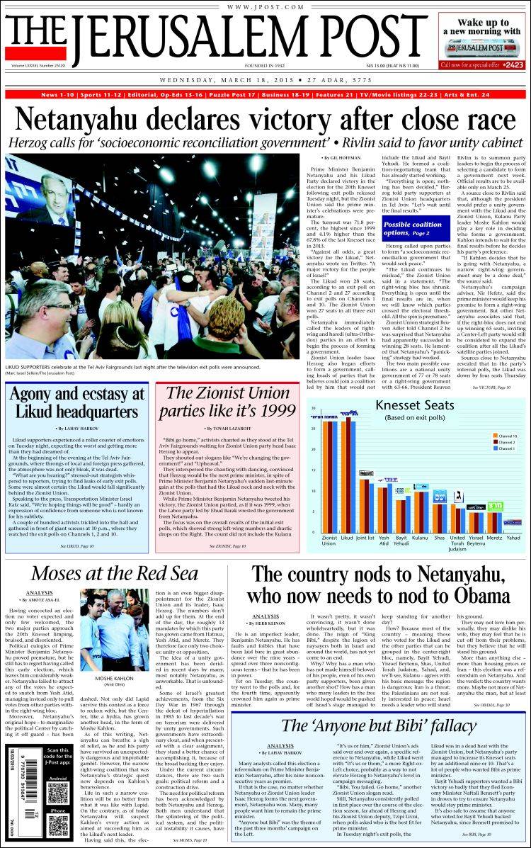 Jerusalem_post-2015-03-18