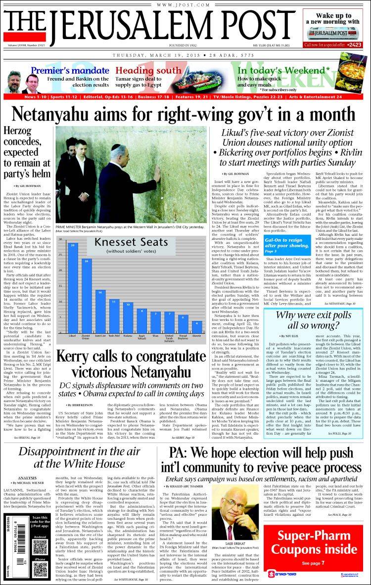 Jerusalem_post-2015-03-19