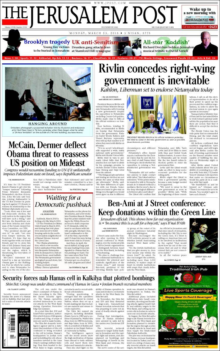 Jerusalem_post-2015-03-23