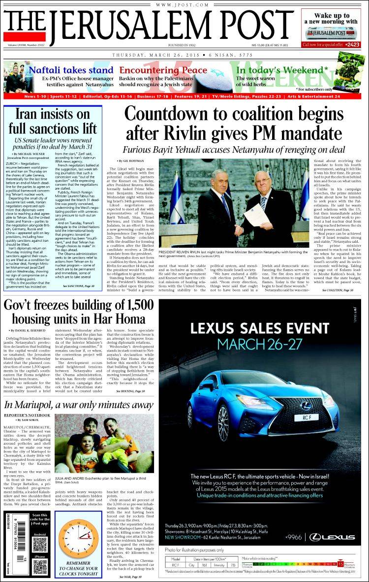 Jerusalem_post-2015-03-26