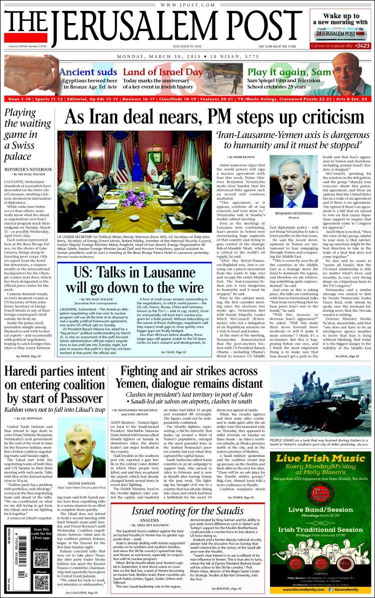 Jerusalem_post-2015-03-30