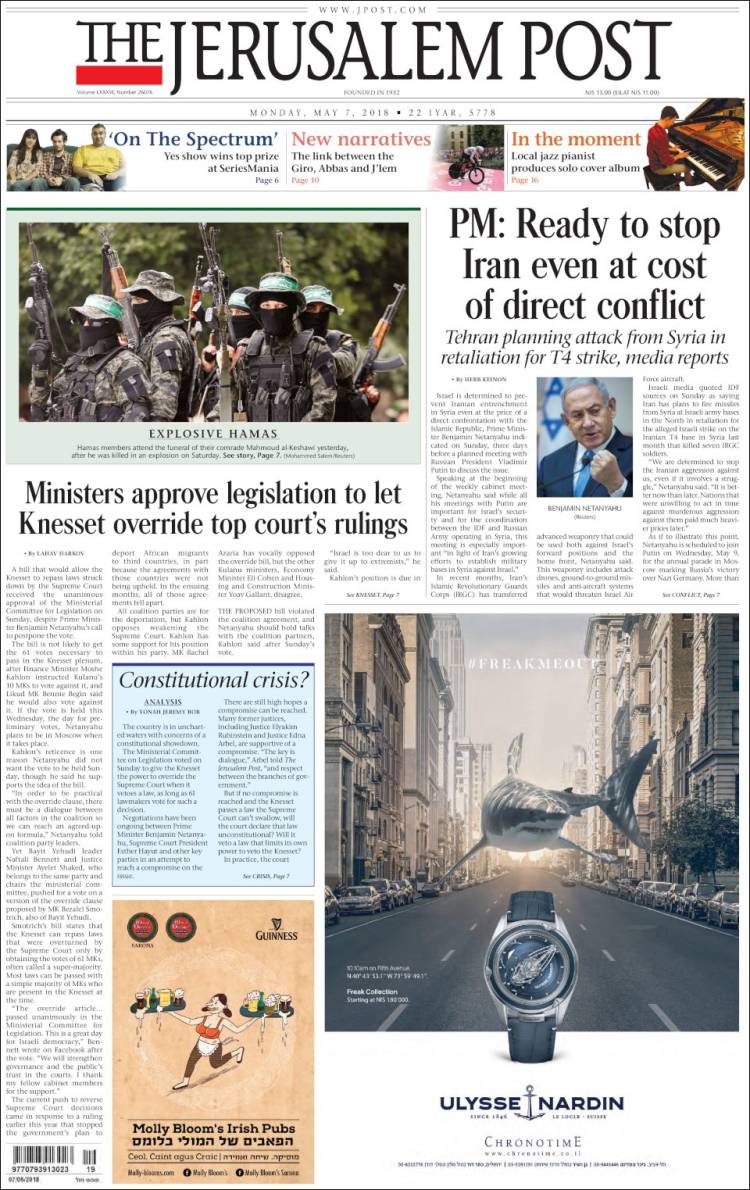 Jerusalem_post-2018-05-07