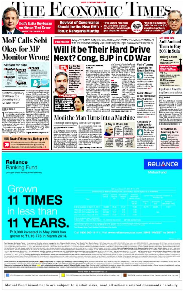 Economic_times-2014-04-29