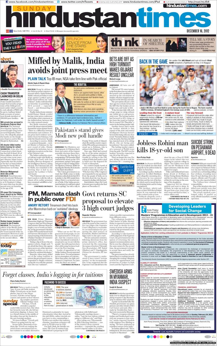 Hindustan_times-2012-12-16