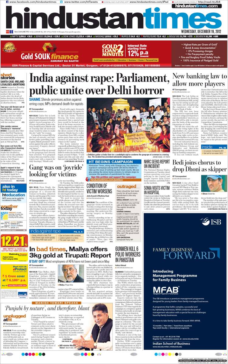 Hindustan_times-2012-12-19