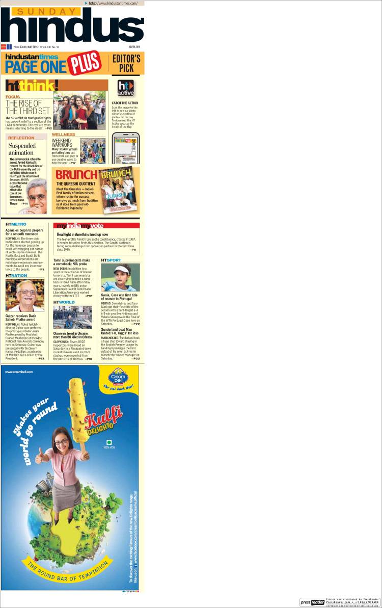 Hindustan_times-2014-05-04
