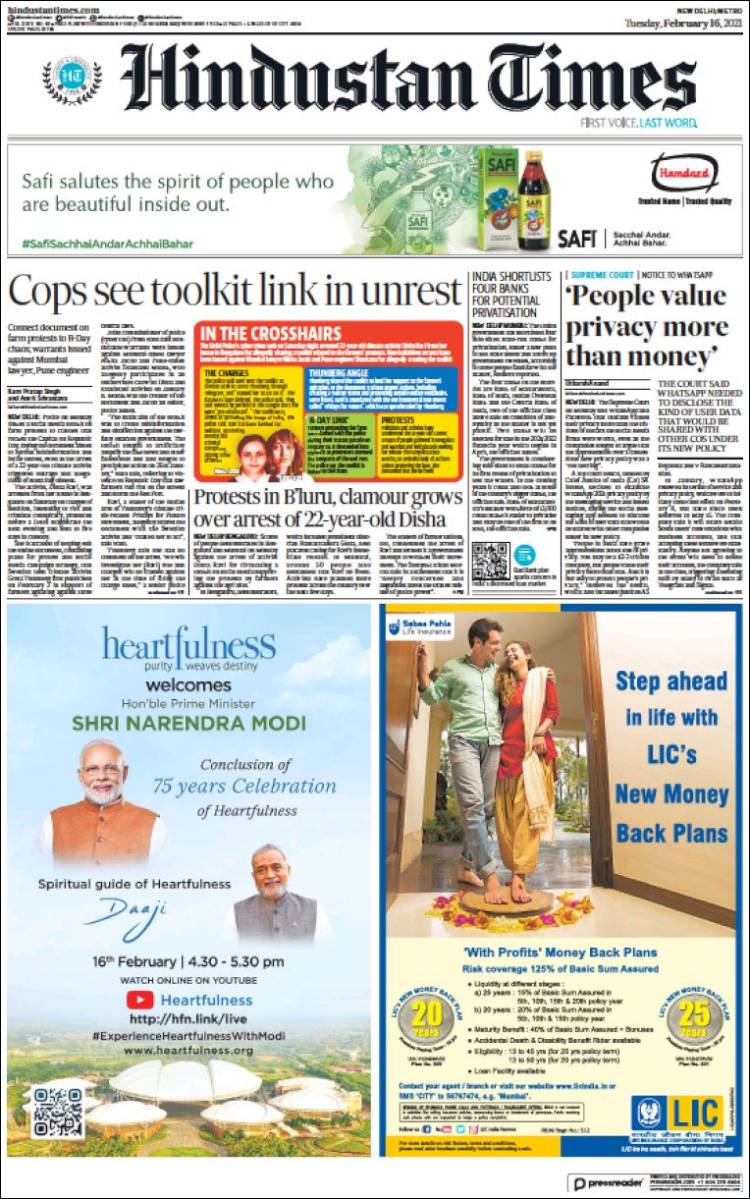 Hindustan_times-2021-02-16