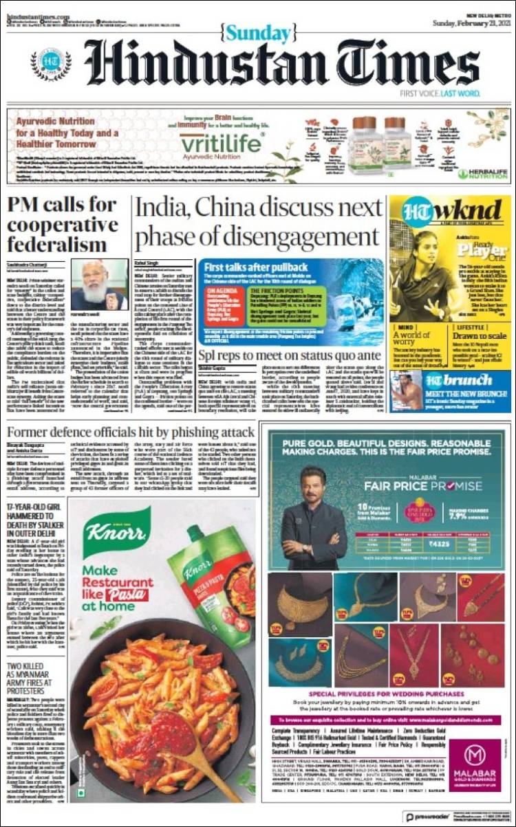 Hindustan_times-2021-02-21