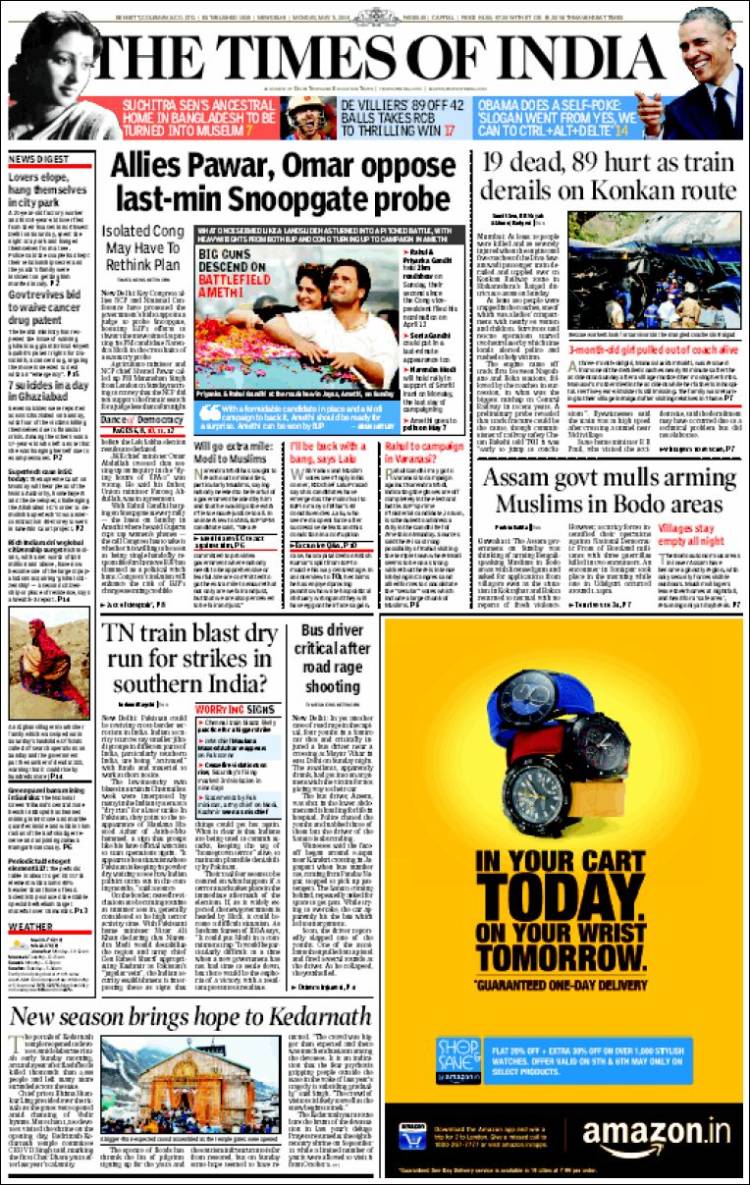 Times_india-2014-05-05