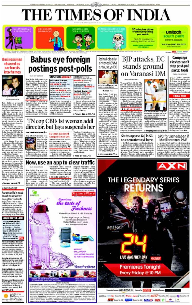 Times_india-2014-05-09