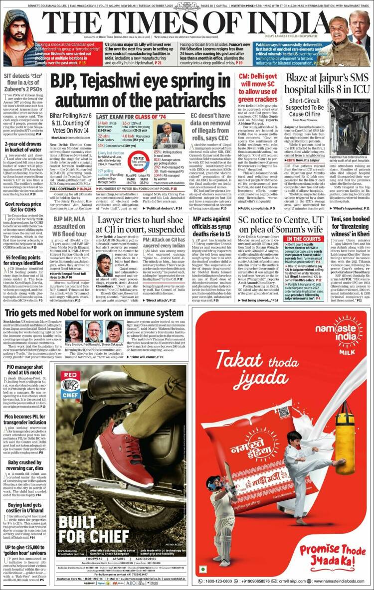 Times_india-2025-10-07