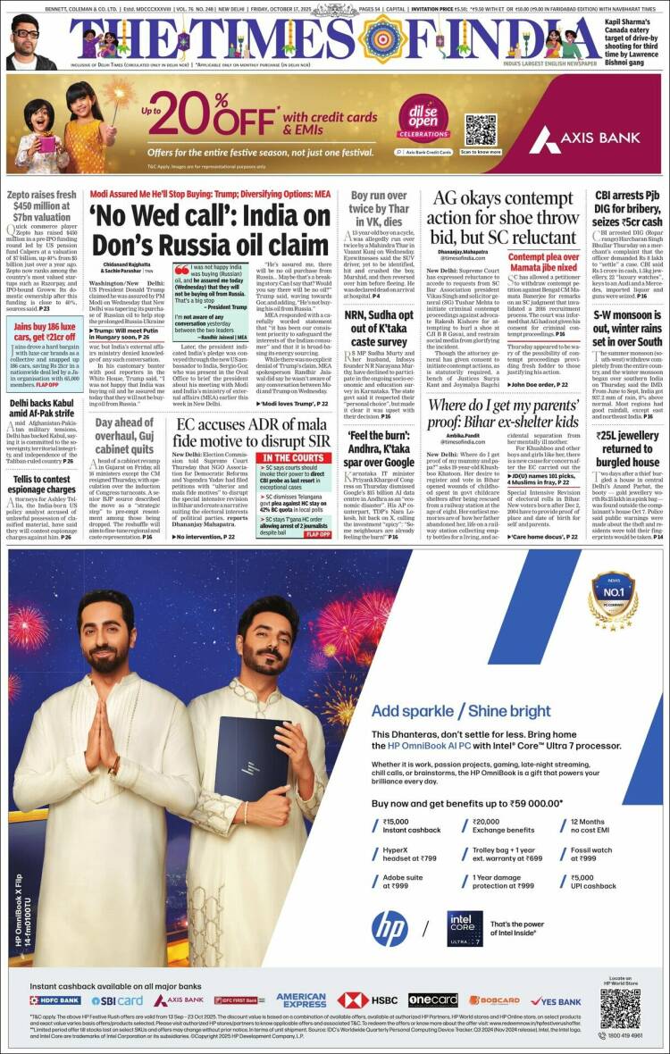 Times_india-2025-10-17
