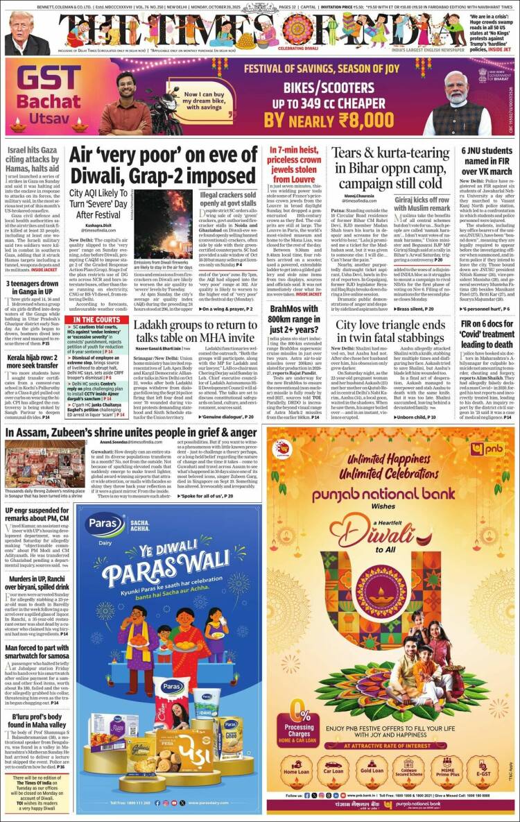Times_india-2025-10-20