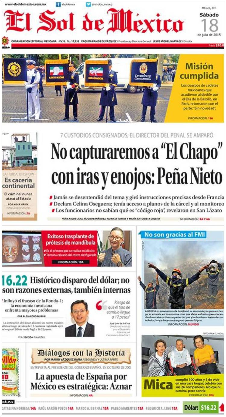 Mx_sol_mexico-2015-07-18