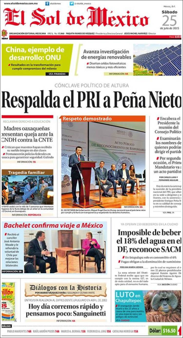 Mx_sol_mexico-2015-07-25