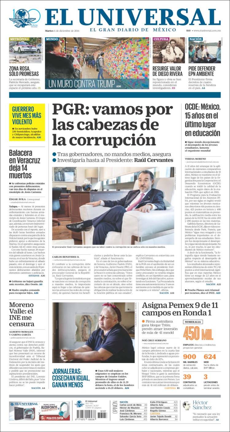 Mx_universal-2016-12-06