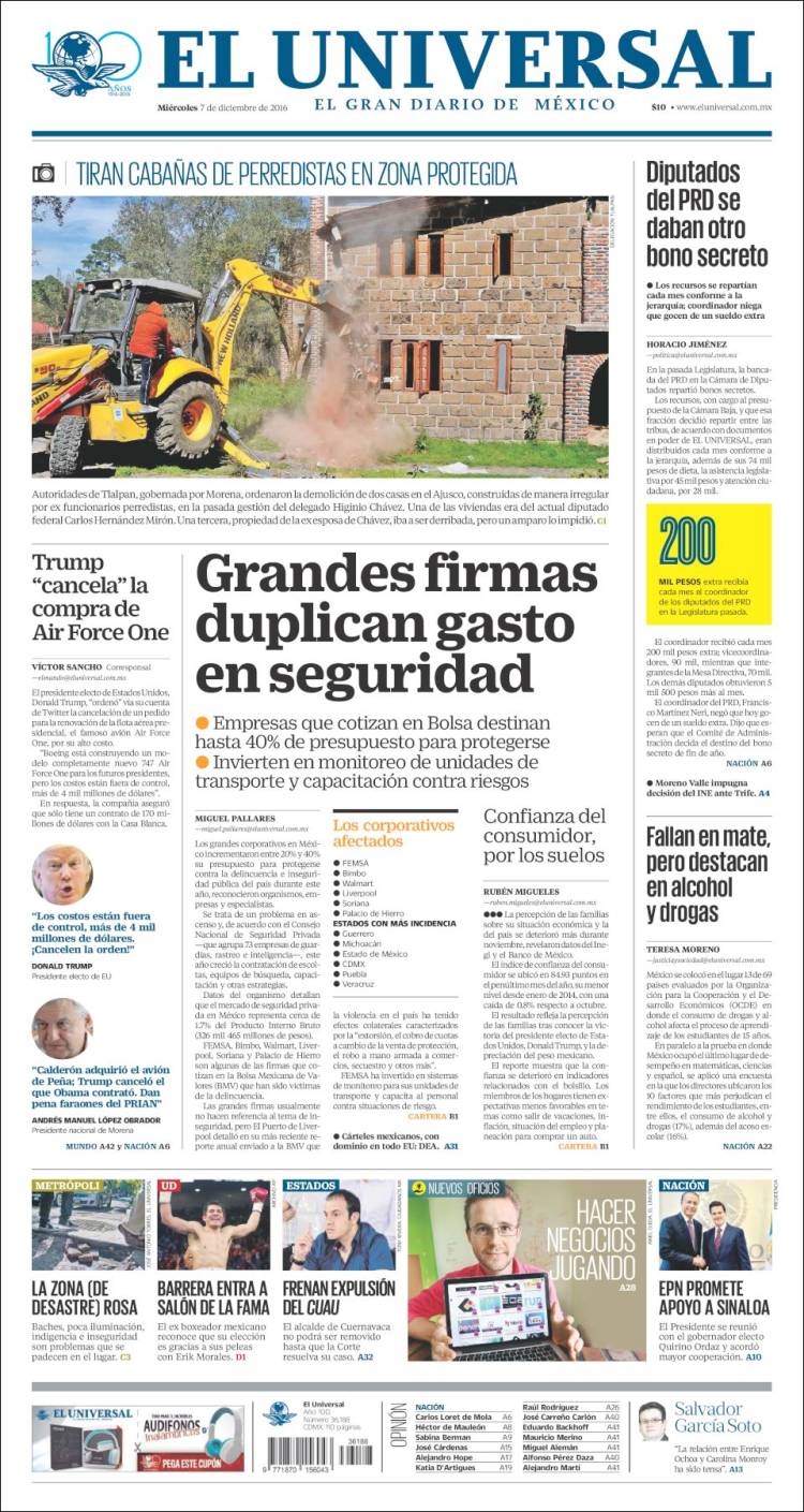 Mx_universal-2016-12-07