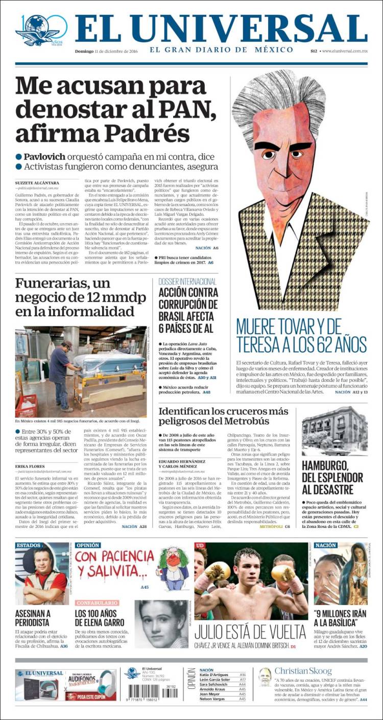 Mx_universal-2016-12-11