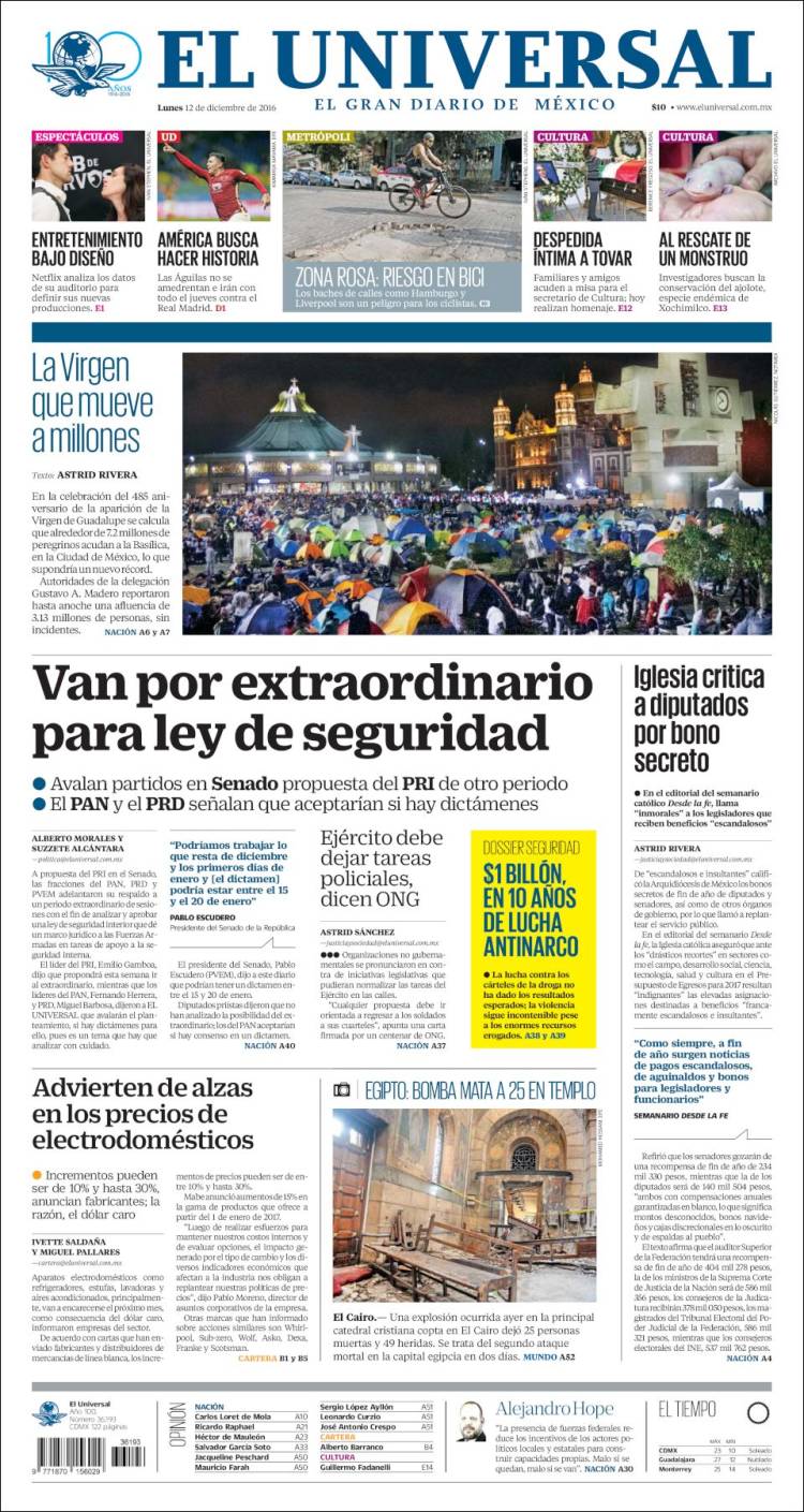 Mx_universal-2016-12-12