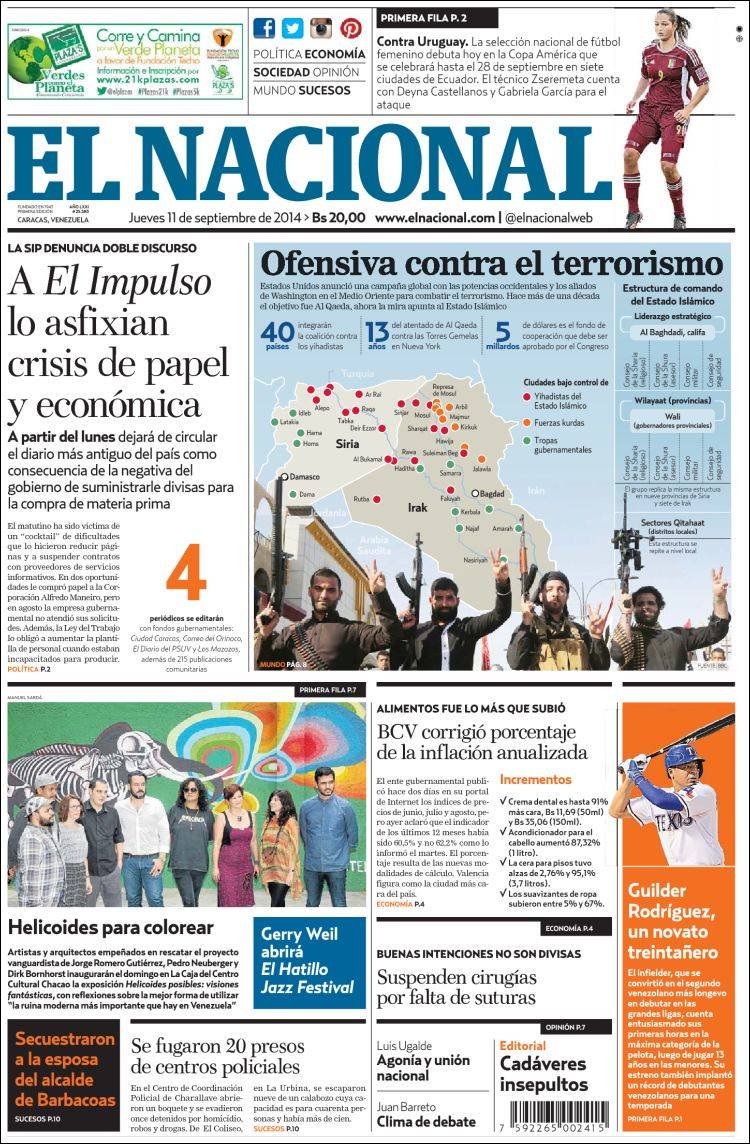 Ve_nacional-2014-09-11