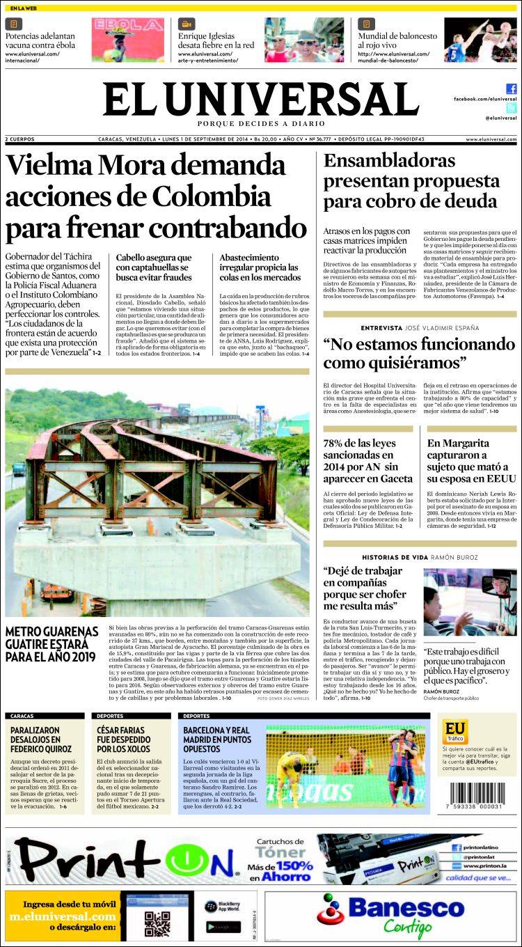 Ve_universal-2014-09-01