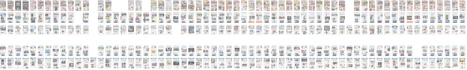 Front_pages