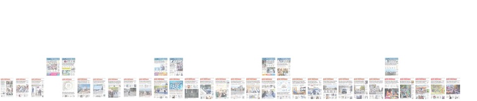 Front_pages