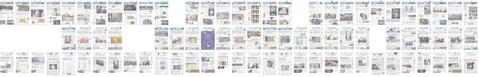 Front_pages