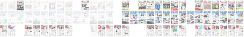 Front_pages