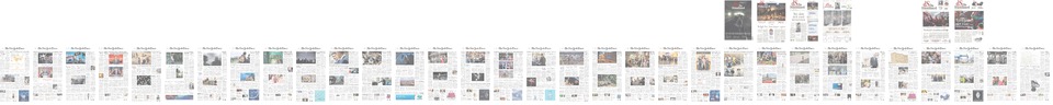 Front_pages