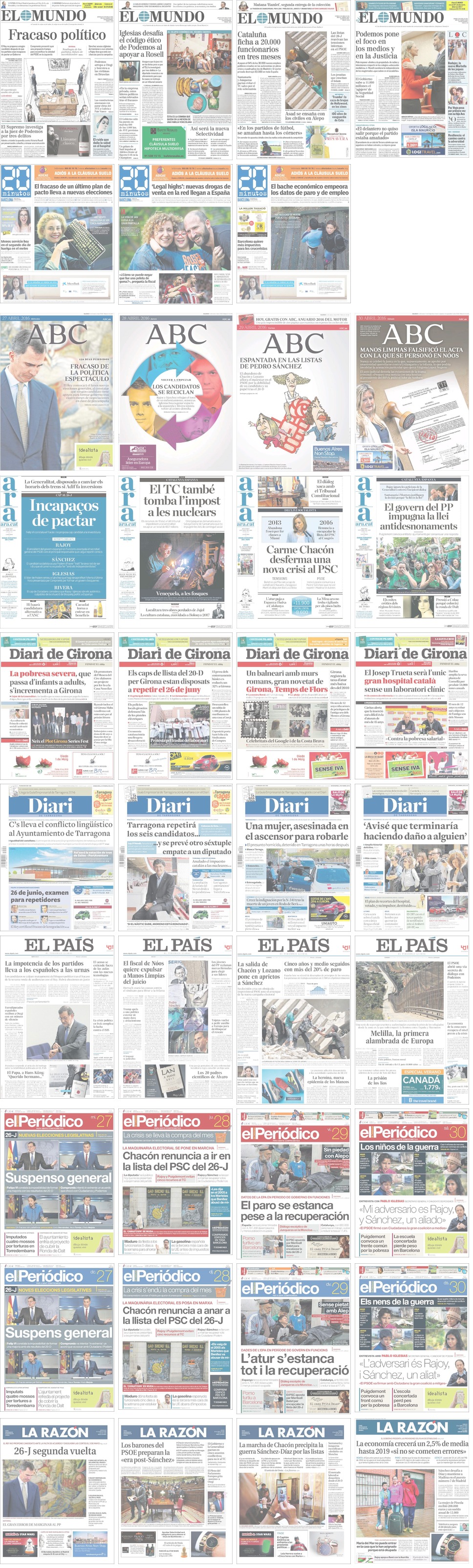 Front_pages