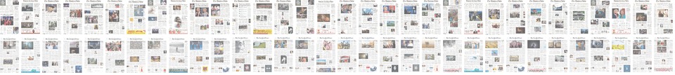Front_pages